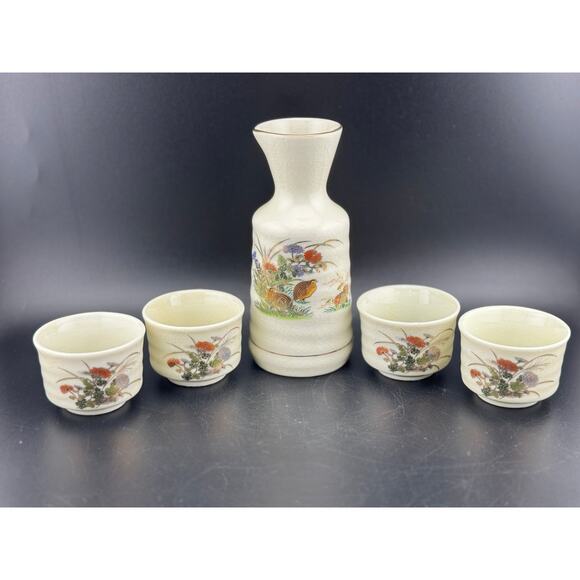 Vintage OMC Sake Set, Guilded Grouse - Picture 1 of 6